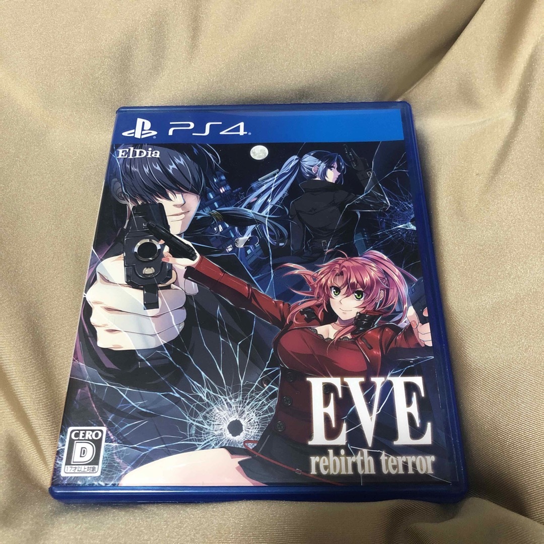 EVE rebirth terror（イヴ リバーステラー） PS4