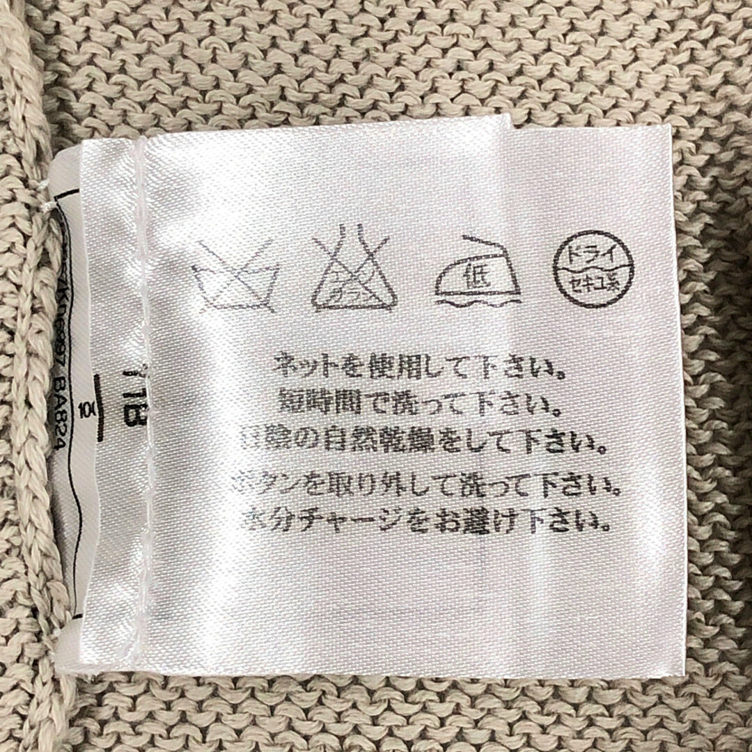 CHANEL - CHANEL シャネル 品番 P53667 ココマークボタン コットン