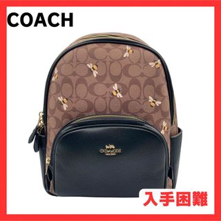 コーチ(COACH)の阪神優勝セール！新品未使用 リュック COACH ハチ ブラウン C8592(リュック/バックパック)