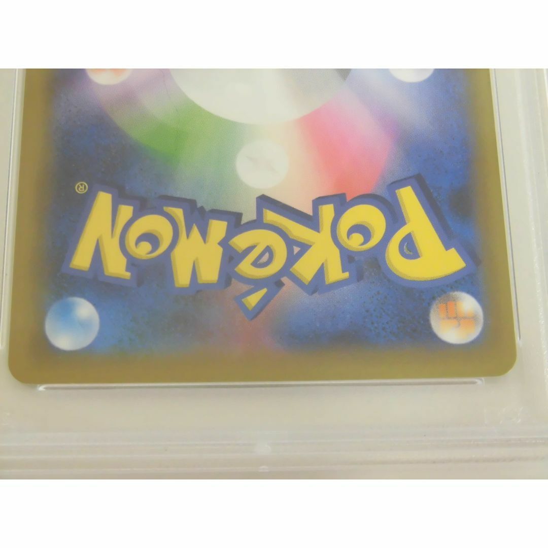 PSA10 25th お誕生日ピカチュウ プロモ 007/025 U920 PSA10 25th お誕生日ピカチュウ プロモ 007/025 U920