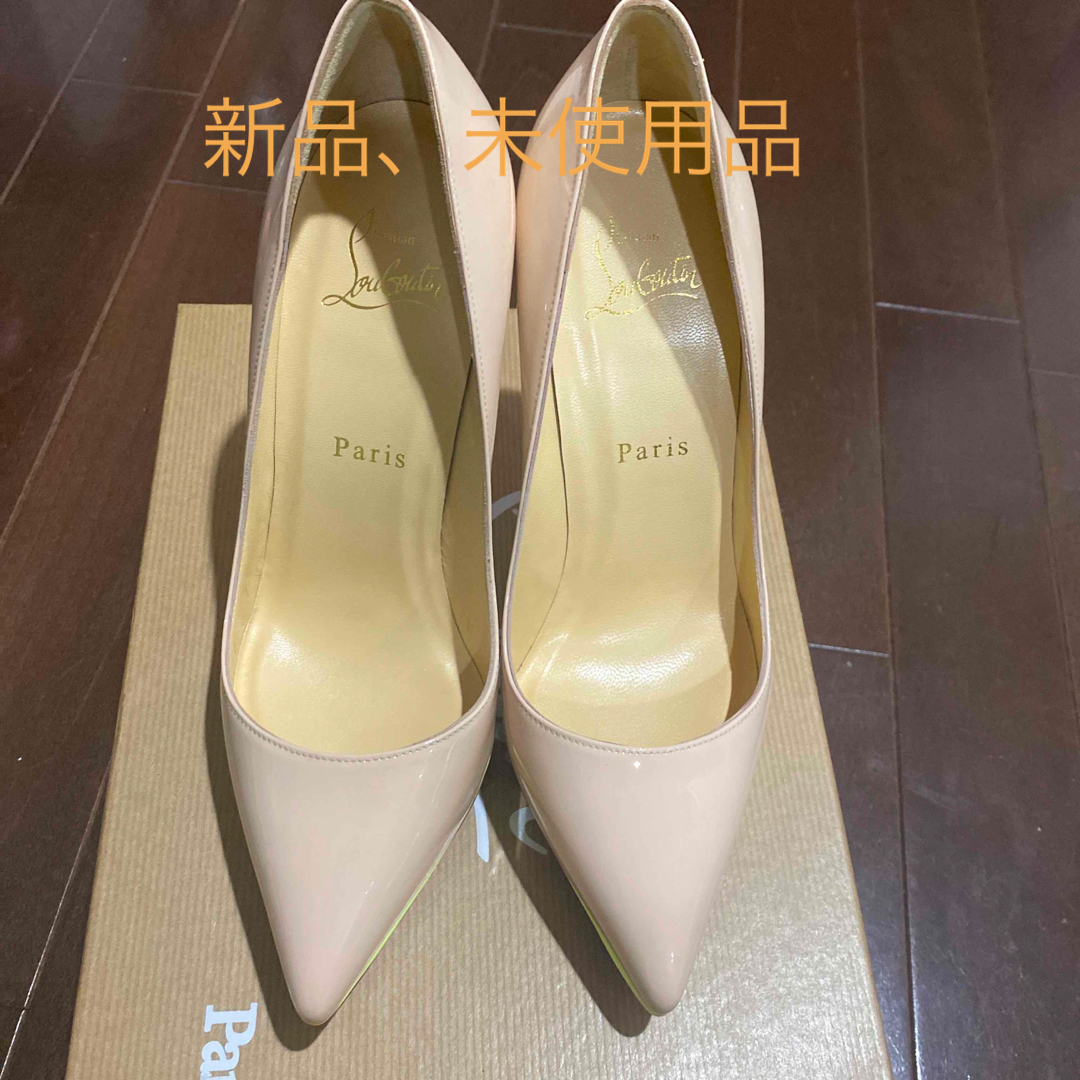 Christian Louboutin - Christian Louboutin パンプス 37の通販 by