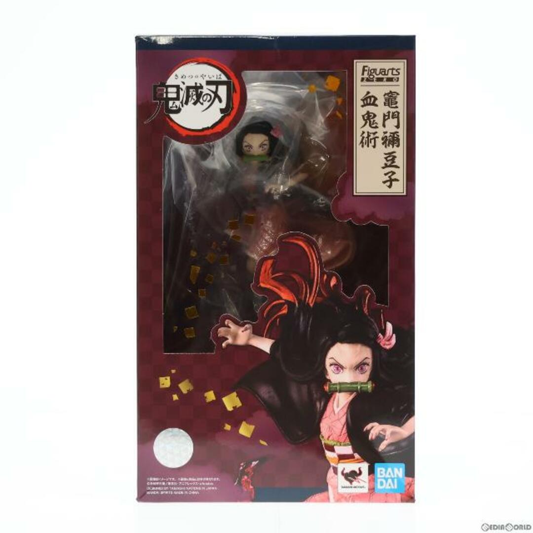 フィギュアーツZERO 竈門禰豆子(かまどねずこ) 血鬼術 鬼滅の刃 完成品 フィギュア バンダイスピリッツメーカー希望小売価格