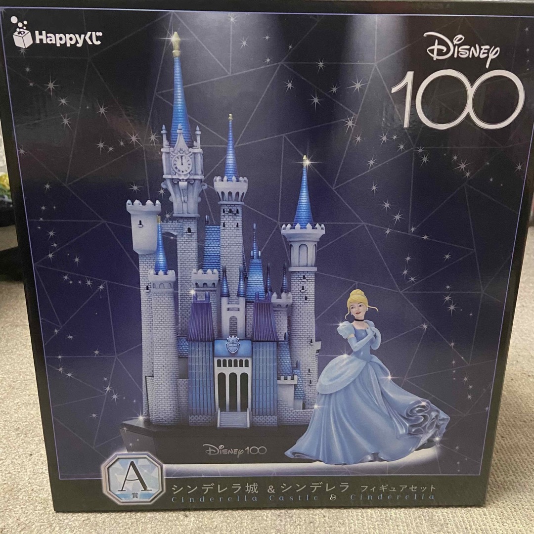 Disney100 Happyくじ A賞 シンデレラ