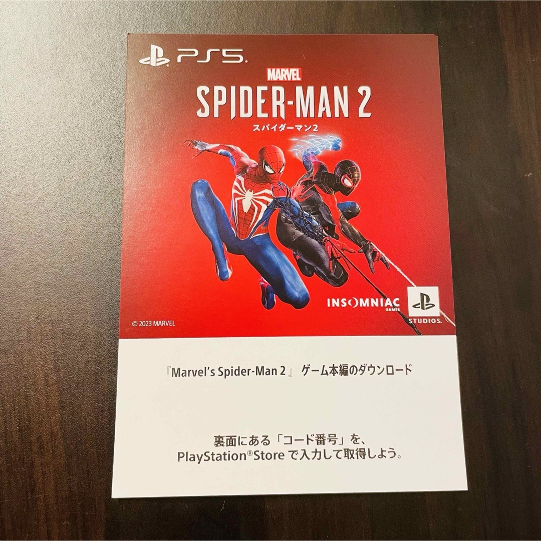 PS5ソフト Marvel's Spider-Man 2  エンタメ/ホビーのゲームソフト/ゲーム機本体(家庭用ゲームソフト)の商品写真