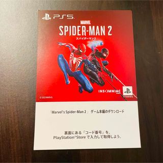 PS5ソフト Marvel's Spider-Man 2 (家庭用ゲームソフト)