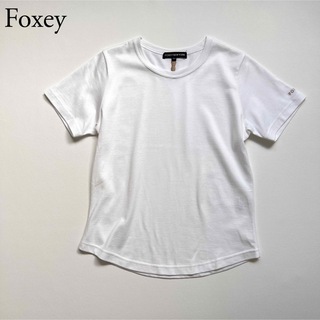 美品　foxey フォクシー　Tシャツ　カットソー　FOXEY NEWYORK