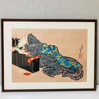 約48cm幅浮世絵 葛飾北斎 木版画 共栄堂版製 彫摺名 あり