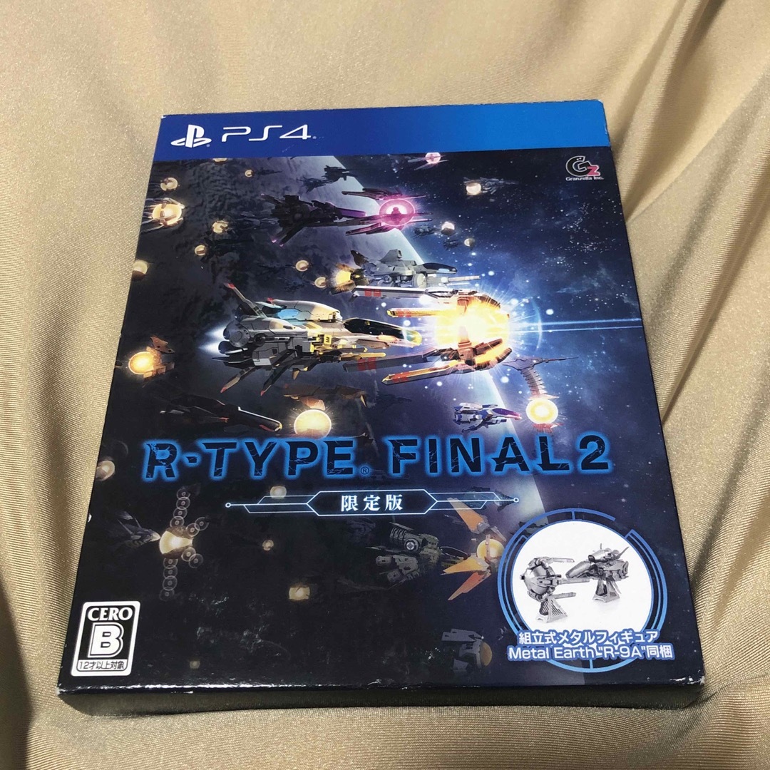 PlayStation4(プレイステーション4)のR-TYPE FINAL 2（アールタイプ ファイナル 2）限定版 PS4 エンタメ/ホビーのゲームソフト/ゲーム機本体(家庭用ゲームソフト)の商品写真