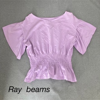 レイビームス(Ray BEAMS)のRay  beams レイビームス　2way トップス　春服(カットソー(長袖/七分))