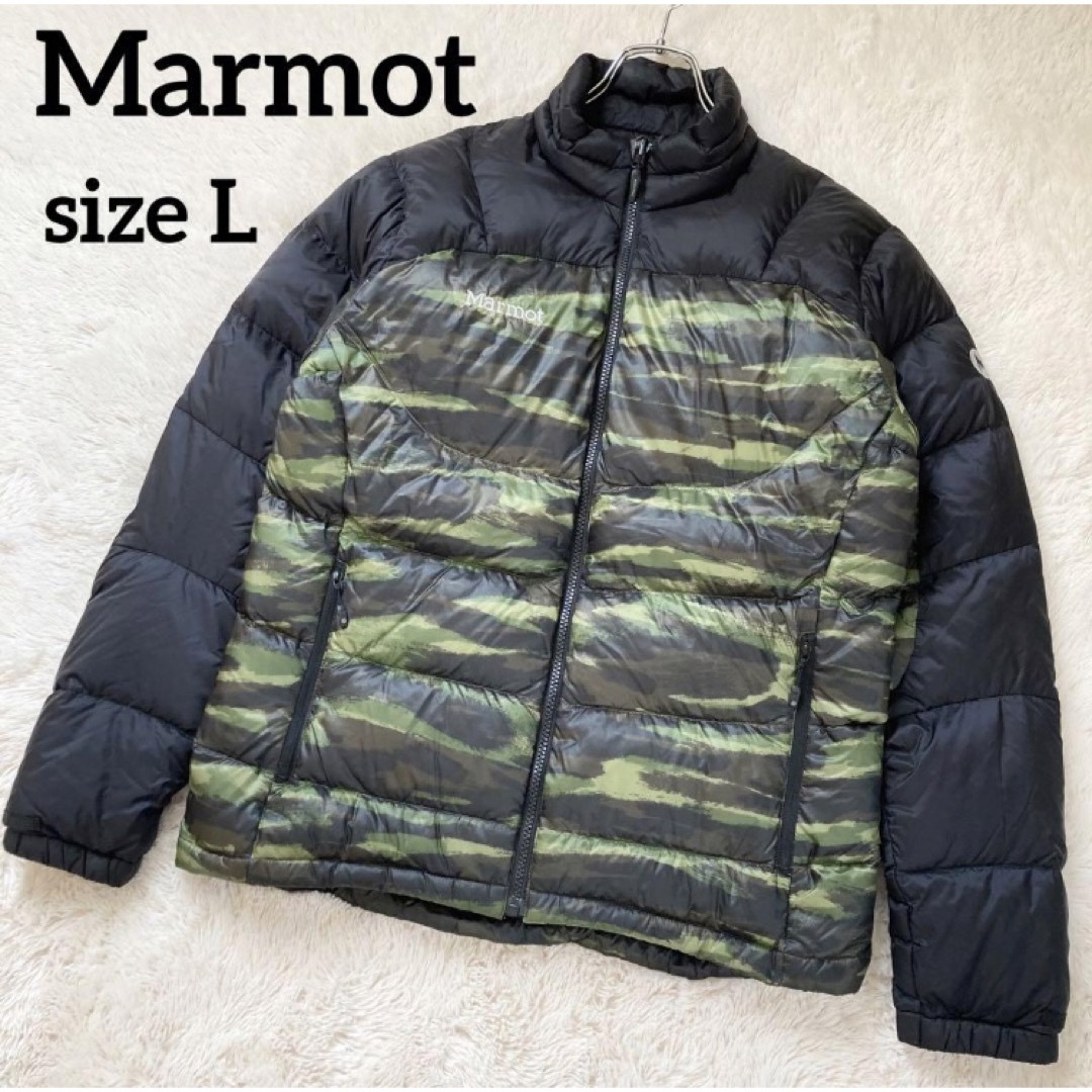 【美品】Marmot マーモット ダウンジャケット 迷彩 カモフラ 黒×緑 L