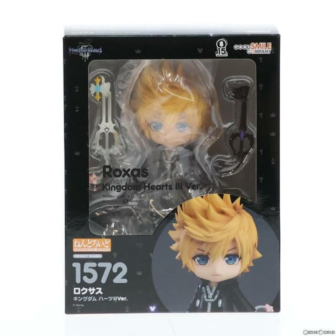 ねんどろいど 1572 ロクサス キングダム ハーツIIIVer. KINGDOM HEARTS III(キングダム ハーツ3) 完成品 可動フィギュア GOODSMILE ONLINE SHOP&イベント限定 グッドスマイルカンパニーサイズ