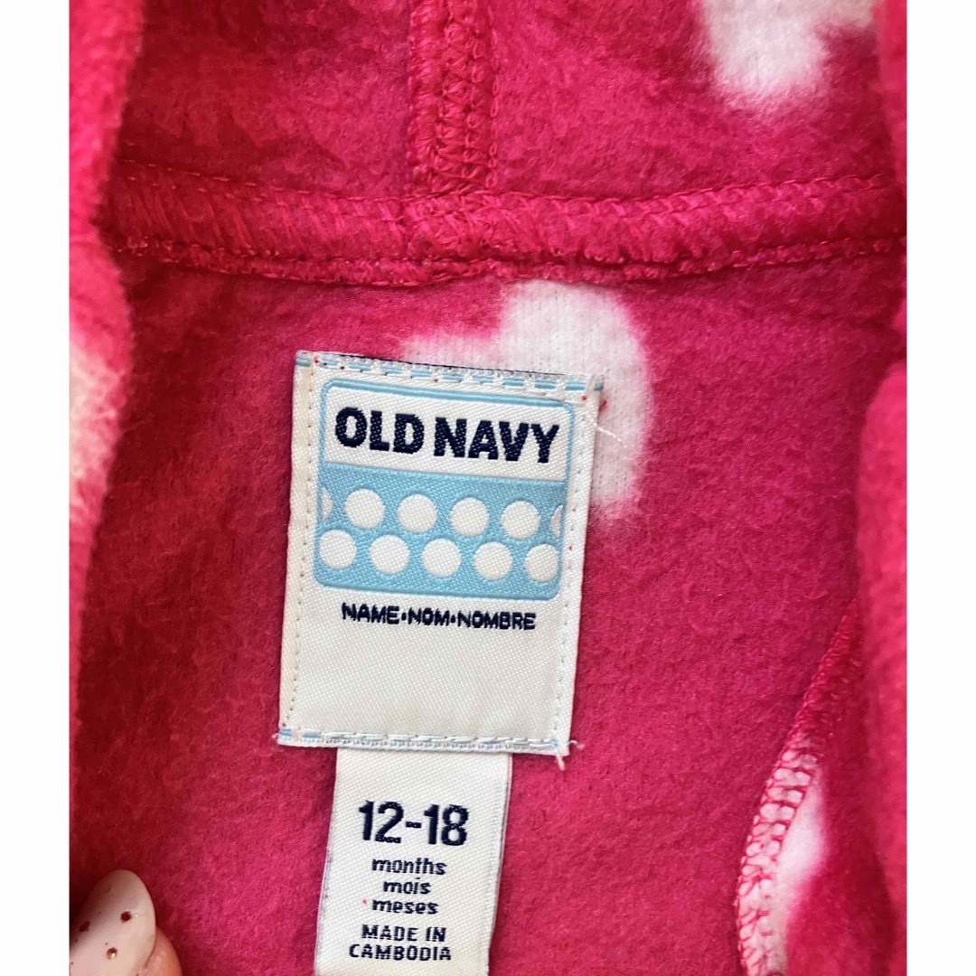 Old Navy(オールドネイビー)のオールドネイビー　フリースジップアップパーカー　80〜85㎝ キッズ/ベビー/マタニティのベビー服(~85cm)(カーディガン/ボレロ)の商品写真