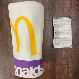 マクドナルド　ドリンクボトル型ペンケース(ペンケース/筆箱)