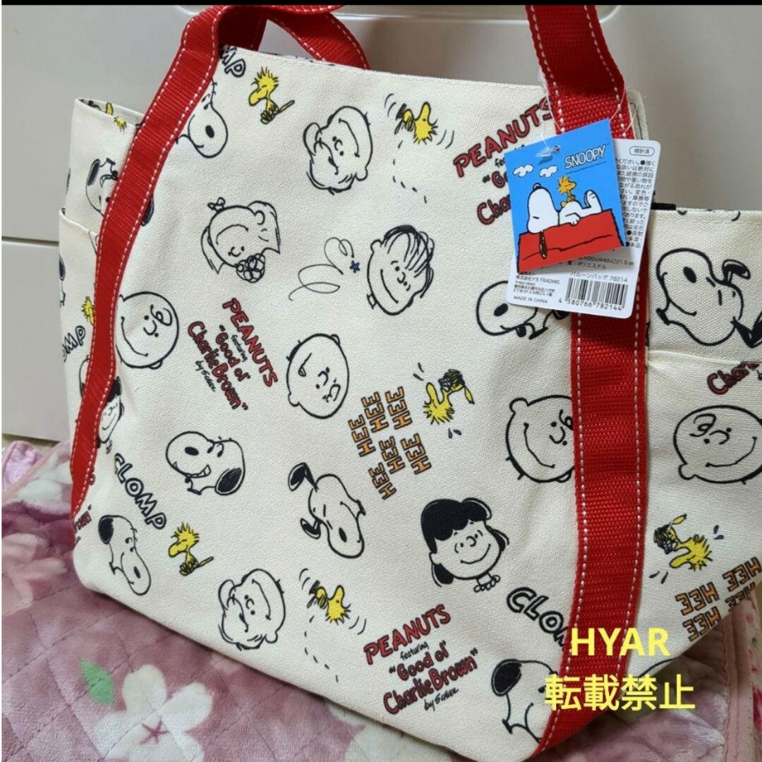 as様 ご専用-