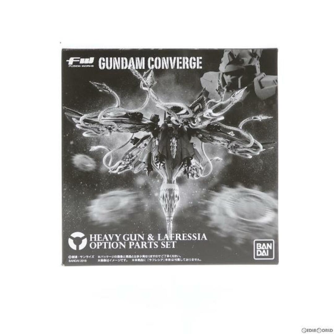 (食玩)プレミアムバンダイ限定 FW GUNDAM CONVERGE(ガンダムコンバージ) ヘビーガン&ラフレシアオプションパーツセット 機動戦士ガンダムF91 フィギュア用アクセサリ バンダイ