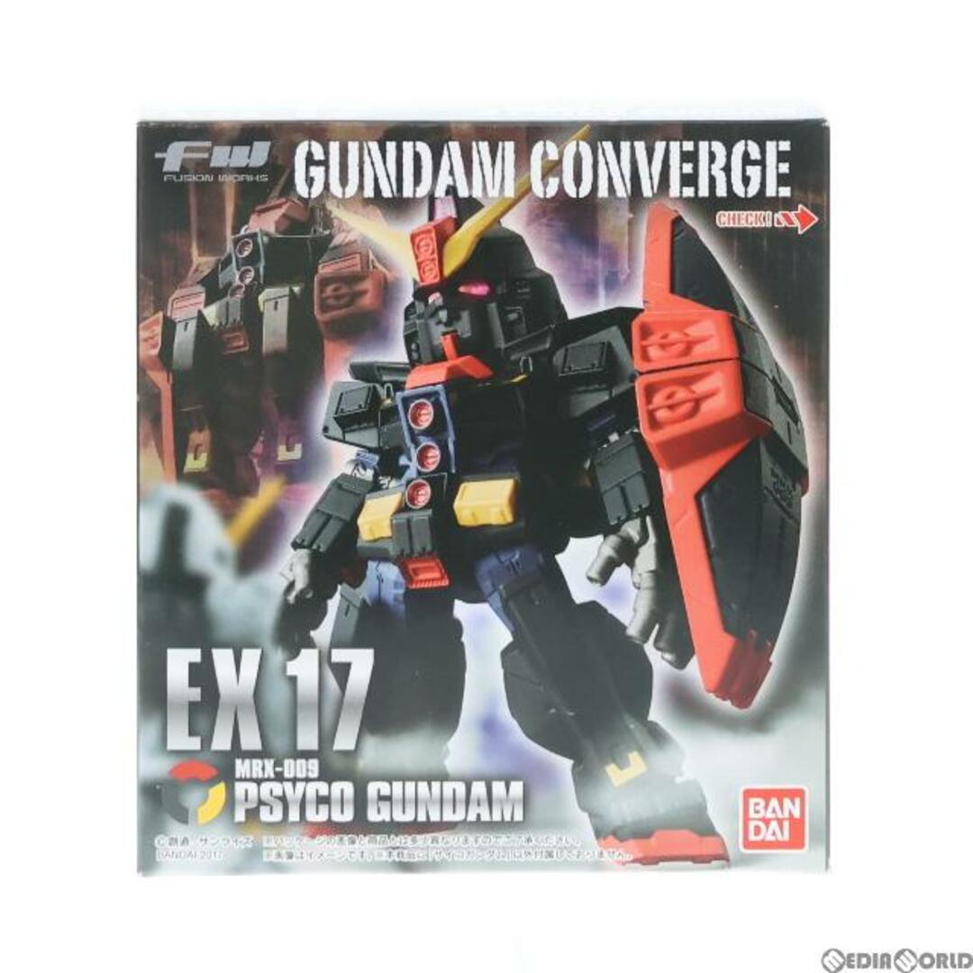 BANDAI - (食玩)プレミアムバンダイ限定 FW GUNDAM CONVERGE(ガンダム