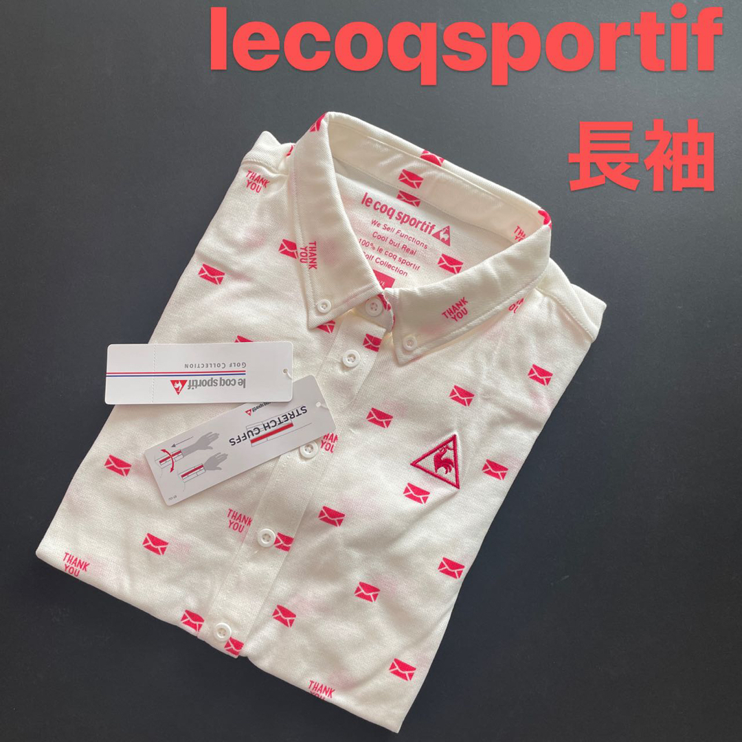 新品L   le coq sportif  ルコックスポルティフ 長袖シャツ