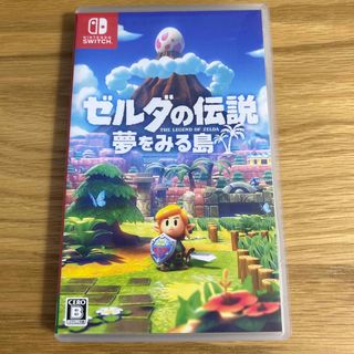 ニンテンドースイッチ(Nintendo Switch)のゼルダの伝説 夢をみる島 Switch 中古(家庭用ゲームソフト)