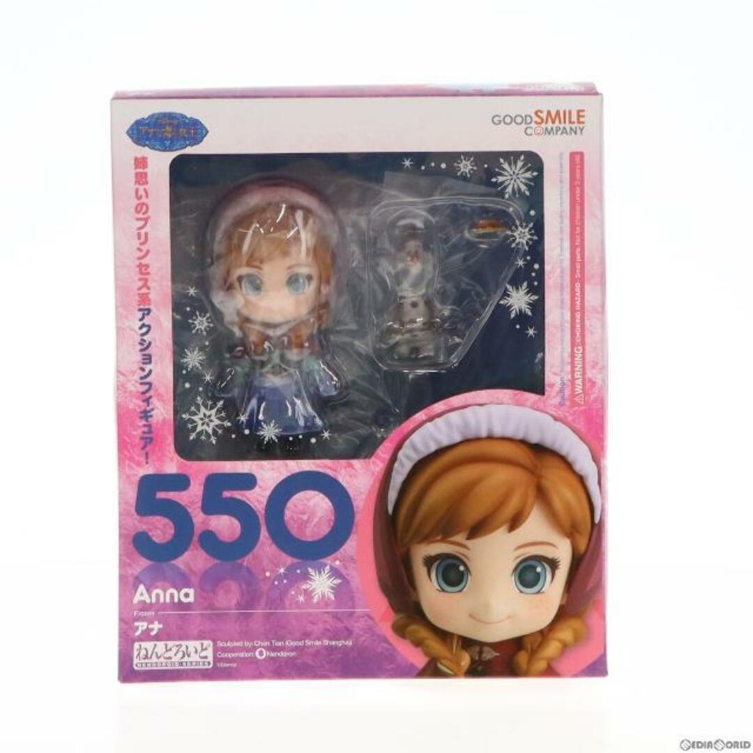 ねんどろいど 550 アナ アナと雪の女王 完成品 可動フィギュア グッドスマイルカンパニー