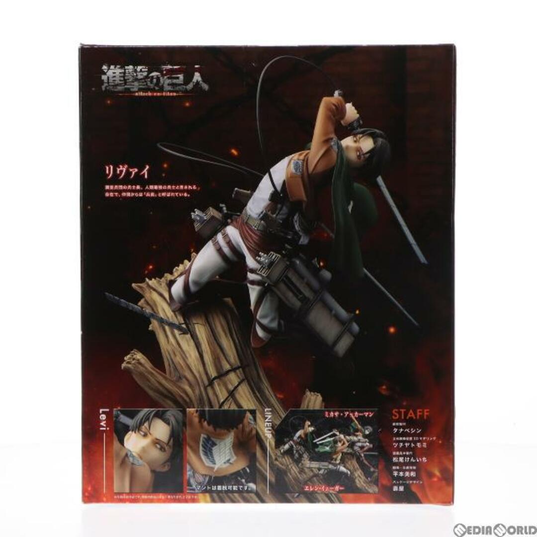 ARTFX J リヴァイ 進撃の巨人 1/8 完成品 フィギュア(PP559) コトブキヤ