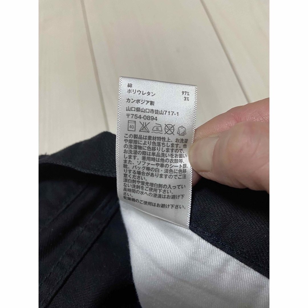 UNIQLO(ユニクロ)のユニクロ　メンズ　パンツ　31インチ　ブラック　チノパン　スキニー メンズのパンツ(チノパン)の商品写真