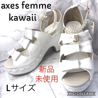 アクシーズファム(axes femme) 靴/シューズの通販 1,000点以上 ...