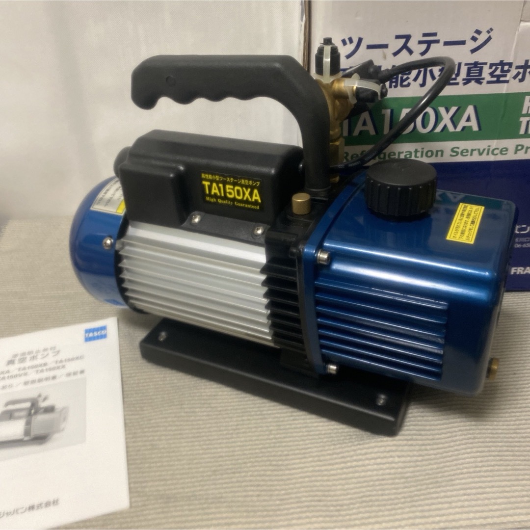 イチネンTASCO タスコ 高性能 真空ポンプ TA150XA 美品☆