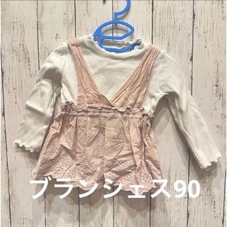 ブランシェス 長袖 90 ピンク 白 刺繍 可愛い フリル 花 女の子(Tシャツ/カットソー)