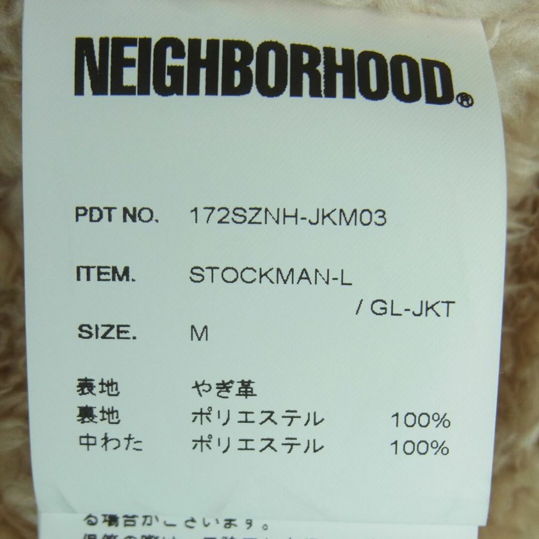 NEIGHBORHOOD - NEIGHBORHOOD ネイバーフッド 172SZNH-JKM03 STOCKMAN