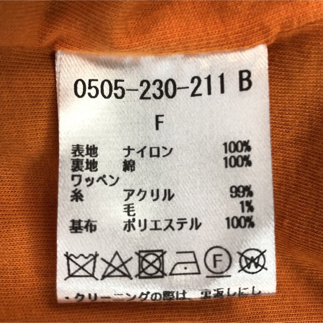 DOUBLE STANDARD CLOTHING(ダブルスタンダードクロージング)の★ ダブルスタンダードクロージング★新品★ナイロンタスランギャバジャケット レディースのジャケット/アウター(ブルゾン)の商品写真