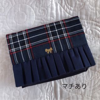 ハンドメイド⭐︎移動ポケットネイビー　ネイビーチェック×ネイビーフリル×リボン(外出用品)