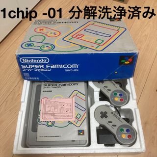 スーパーファミコン - 【分解洗浄済み】スーパーファミコン本体1chip ...