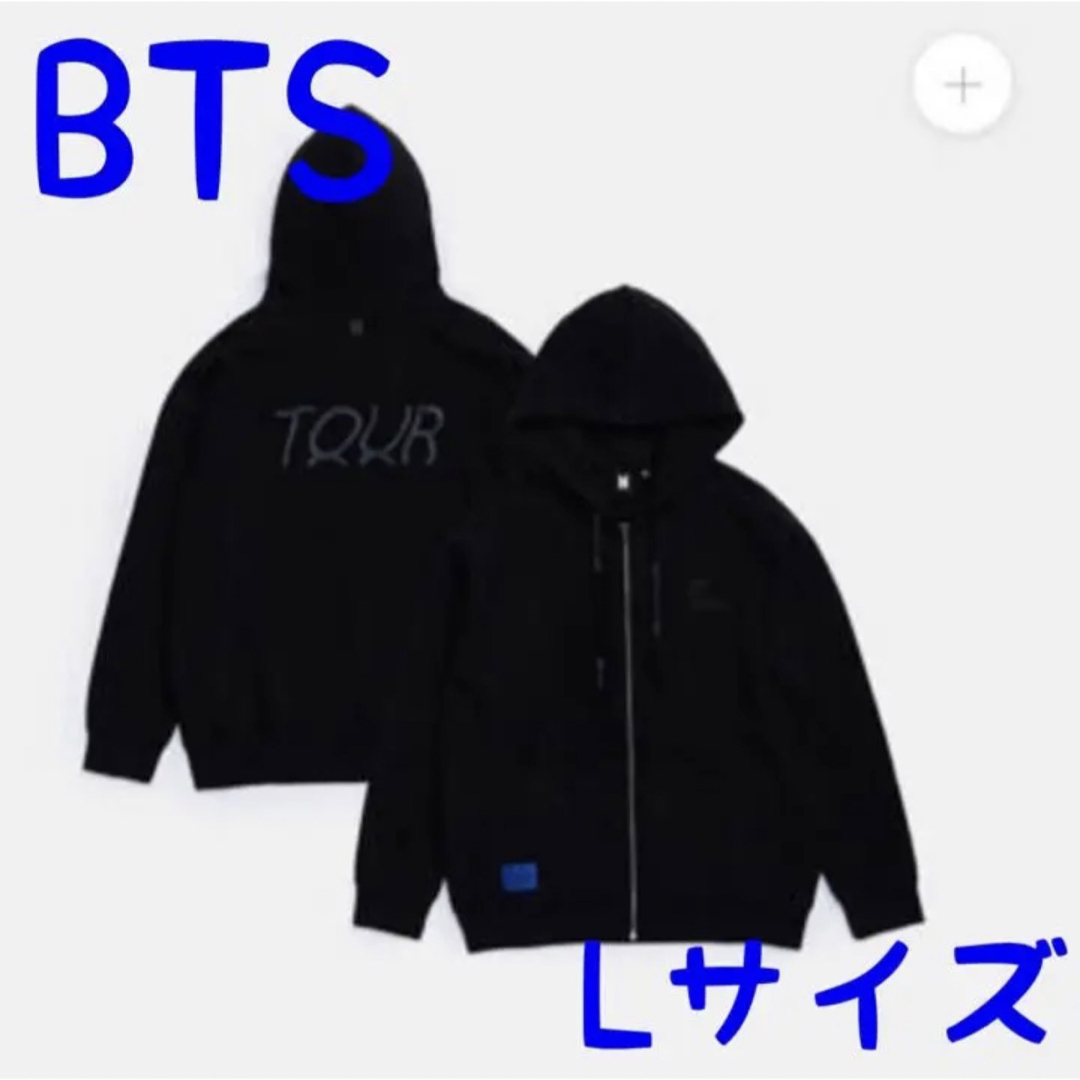 【新品未使用】BTS パーカー フーディ map of the soul