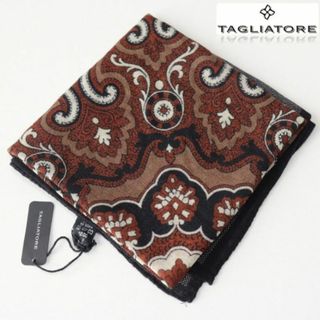 タリアトーレ(TAGLIATORE)の13,200円新品タグ付き【タリアトーレ】大判ポケットチーフ ハンカチ(ハンカチ/ポケットチーフ)