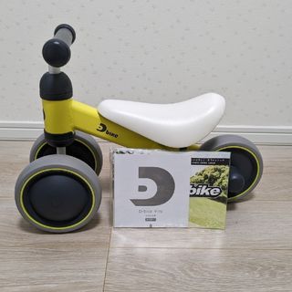 ★週末値下け　ディーバイク ミニ　D-bike mini  ides 美品