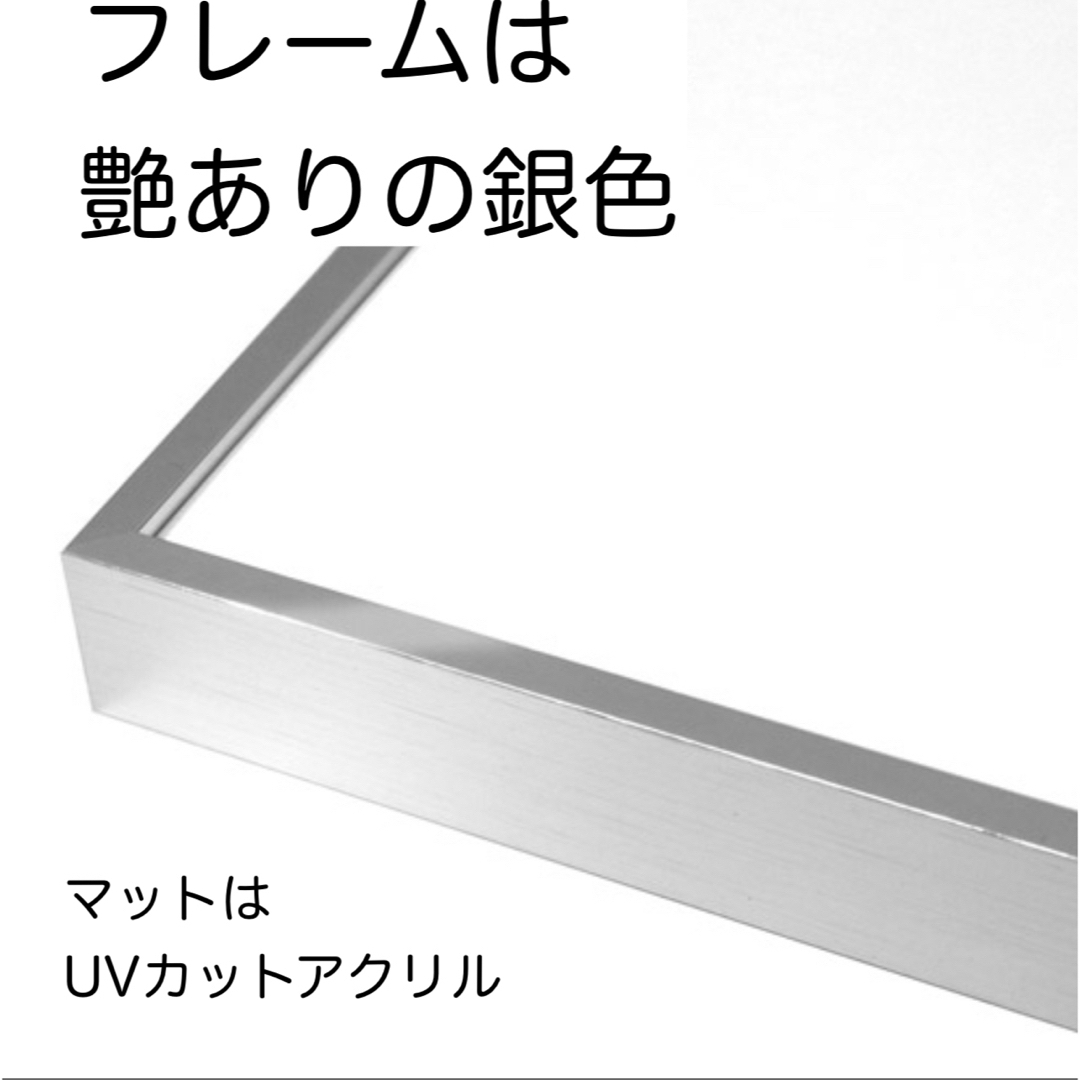 絵画 大型 馬 フレーム付 アートすぐ飾れる 額入り 風水 開運 乗馬用品