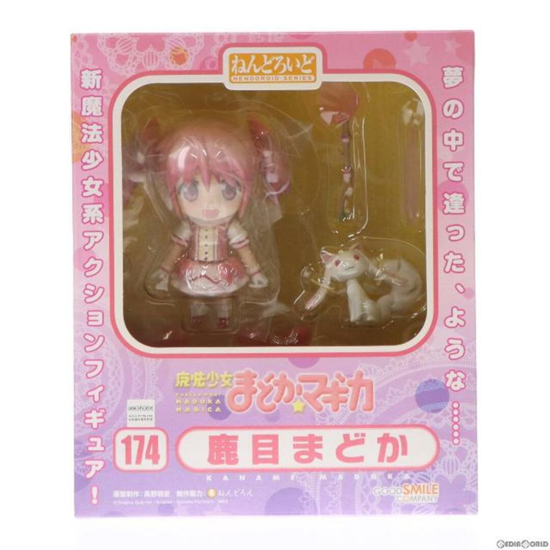 ねんどろいど 174 鹿目まどか(かなめまどか) 魔法少女まどか☆マギカ 完成品 可動フィギュア グッドスマイルカンパニー