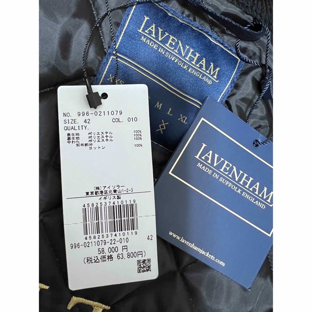 mastermind JAPAN - 新品 ラベンハムLAVENHAM マスターマインド ...