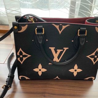 ヴィトン(LOUIS VUITTON) 保湿クリームの通販 28点 | ルイヴィトンを