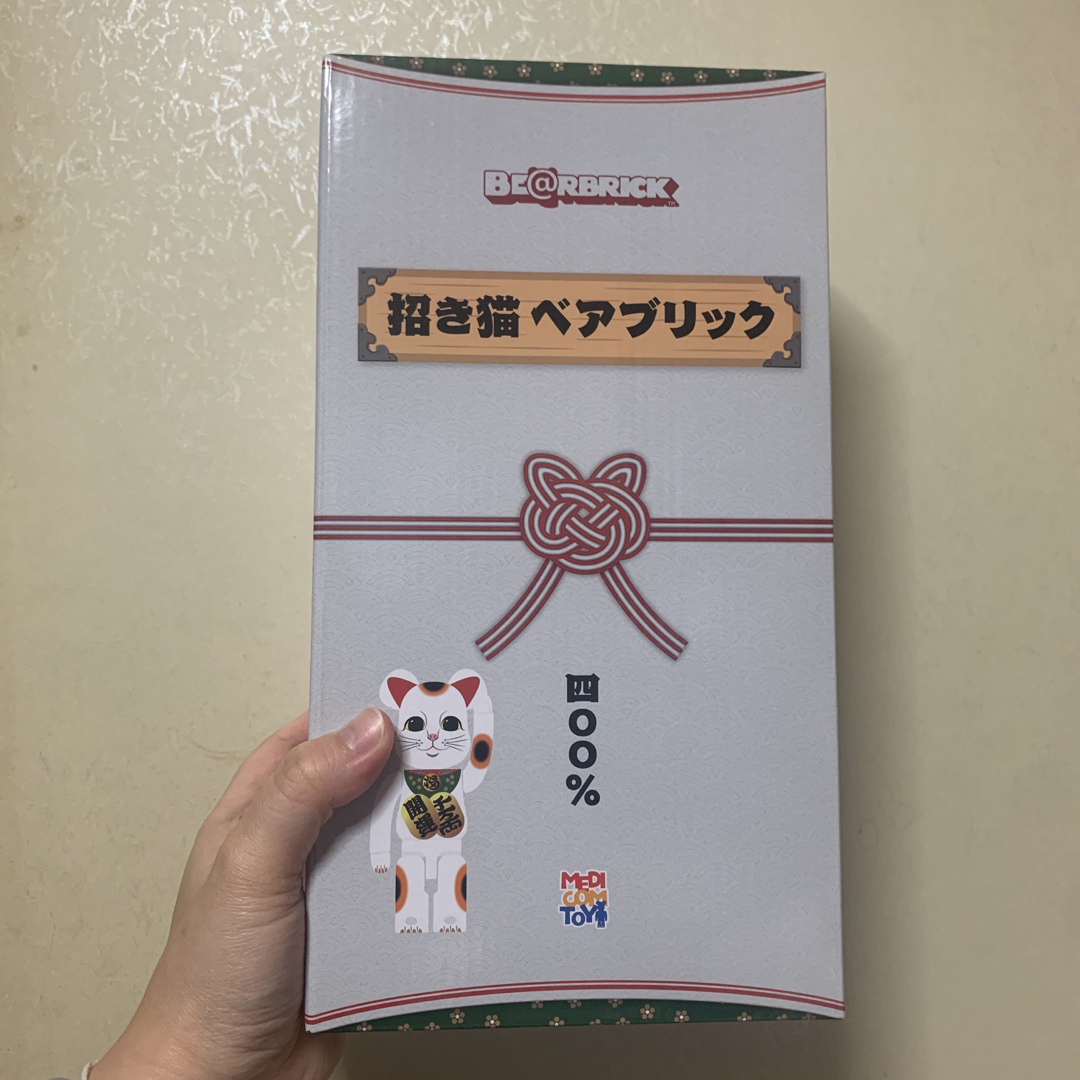 BE@RBRICK 招き猫 千万両 開運 400%ハンドメイド