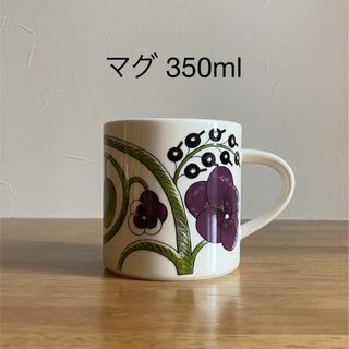 アラビア食器 フィンランド 旧ロゴマーク ビンテージ 両取手 スープカップ-