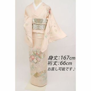 oharikoichiba's shop|フリマアプリ ラクマ