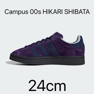 最安値【新品・未使用】adidas  campus00s 柴田ひかりコラボ