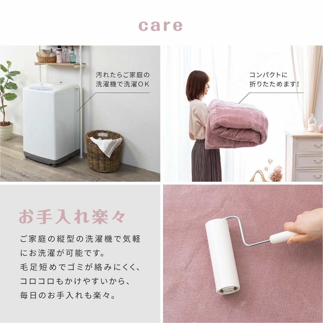 【色: ベージュ】萩原 こたつ布団 ベージュ 直径約190cm 「メレンゲタッチ 4