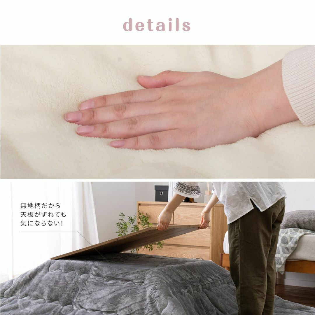 【色: ベージュ】萩原 こたつ布団 ベージュ 直径約190cm 「メレンゲタッチ 6