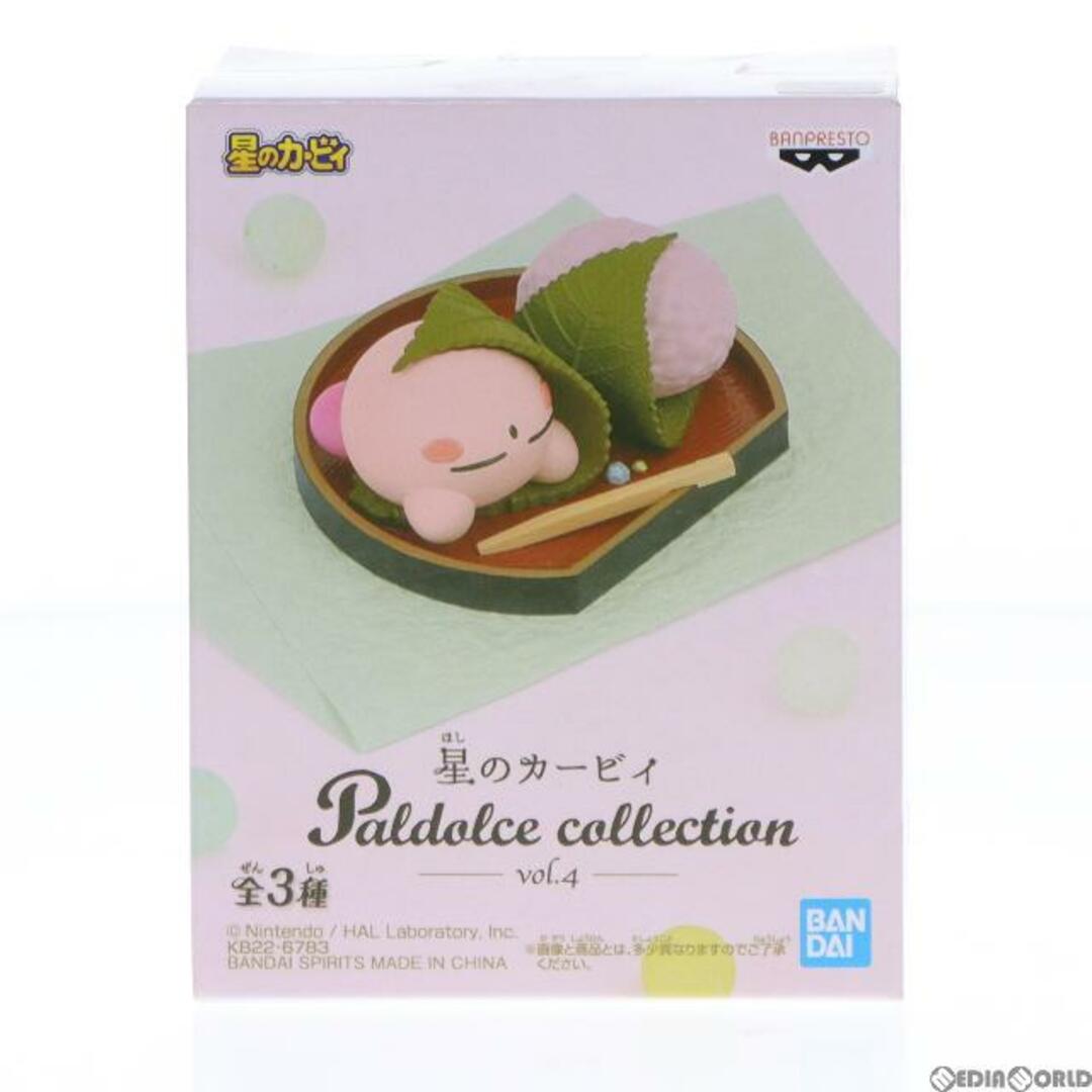 BANPRESTO(バンプレスト)のカービィ C(さくらもち) 星のカービィ Paldolce collection vol.4 フィギュア プライズ(2584282) バンプレスト エンタメ/ホビーのフィギュア(ゲームキャラクター)の商品写真