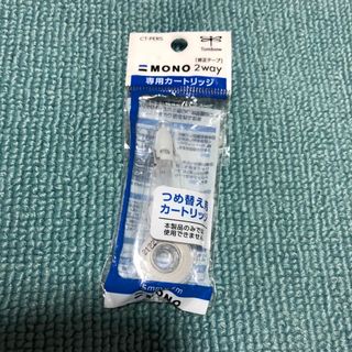 トンボエンピツ(トンボ鉛筆)の→新品〒トンボ 修正テープ モノ2way 詰め替え修正テープのみ(消しゴム/修正テープ)