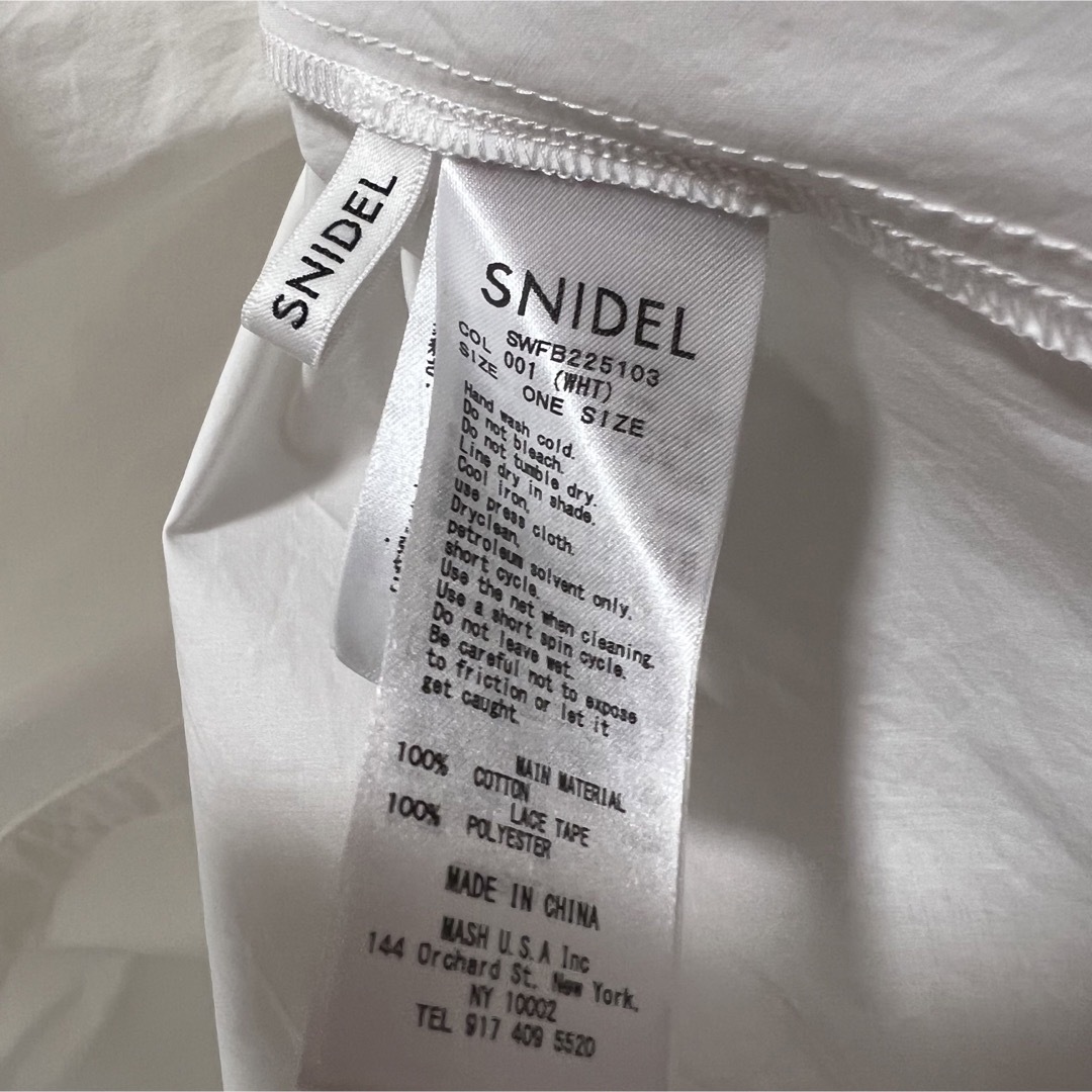 SNIDEL(スナイデル)のsnidel スナイデル シャツ ブラウス 長袖 リボン ホワイト レディースのトップス(シャツ/ブラウス(長袖/七分))の商品写真