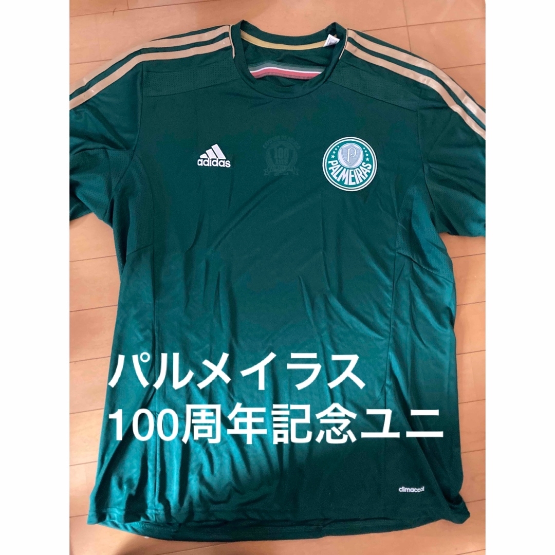 adidas アディダス ユニフォーム　PALMEIRAS