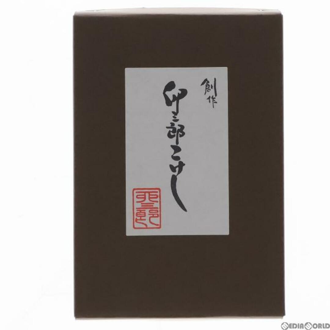 卯三郎こけし 竈門禰豆子(かまどねずこ) 鬼滅の刃 完成品 フィギュア(MD21-0407006) アニプレックス